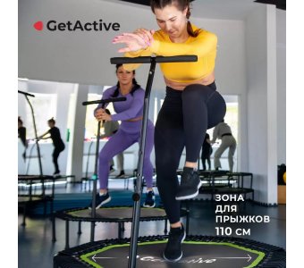 Фитнес батут с ручкой GetActive Jump FIT с ручкой Т зеленый - фото 7